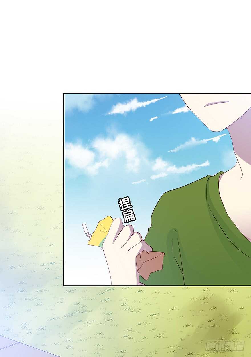 警察(1/2)-第87话