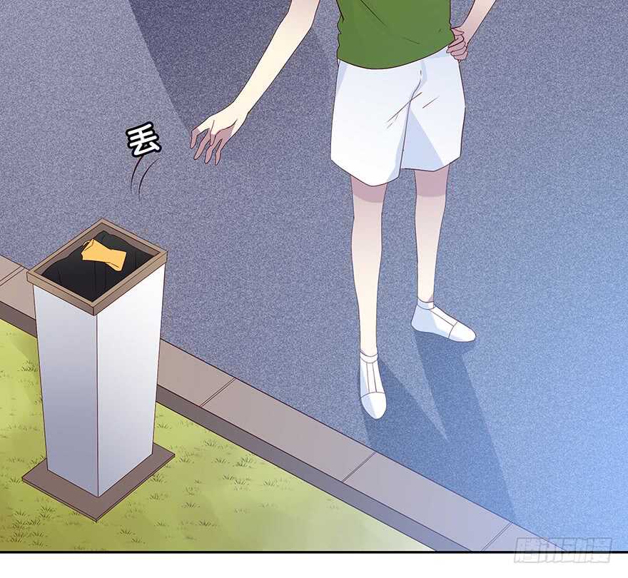 警察(1/2)-第87话