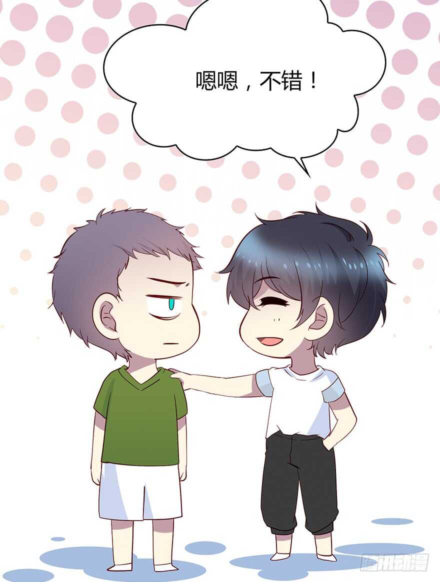 警察(1/2)-第87话