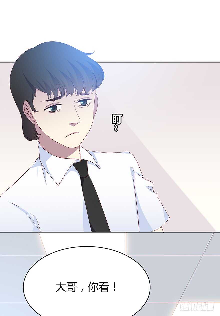 警察(1/2)-第87话