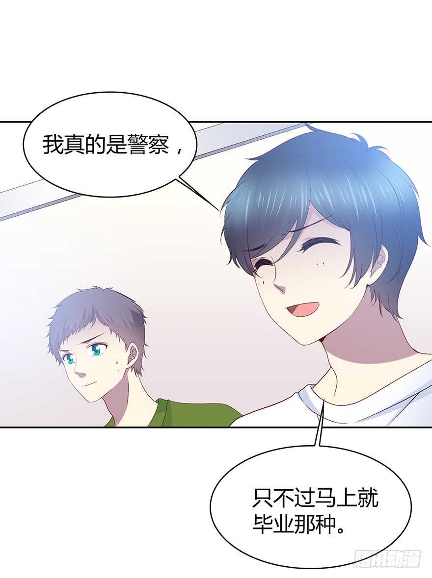 警察(1/2)-第87话