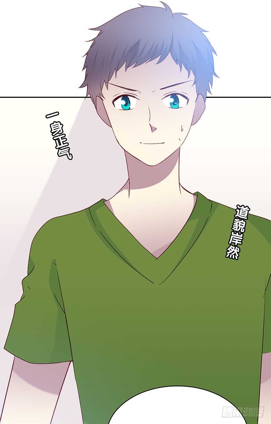 警察(1/2)-第87话