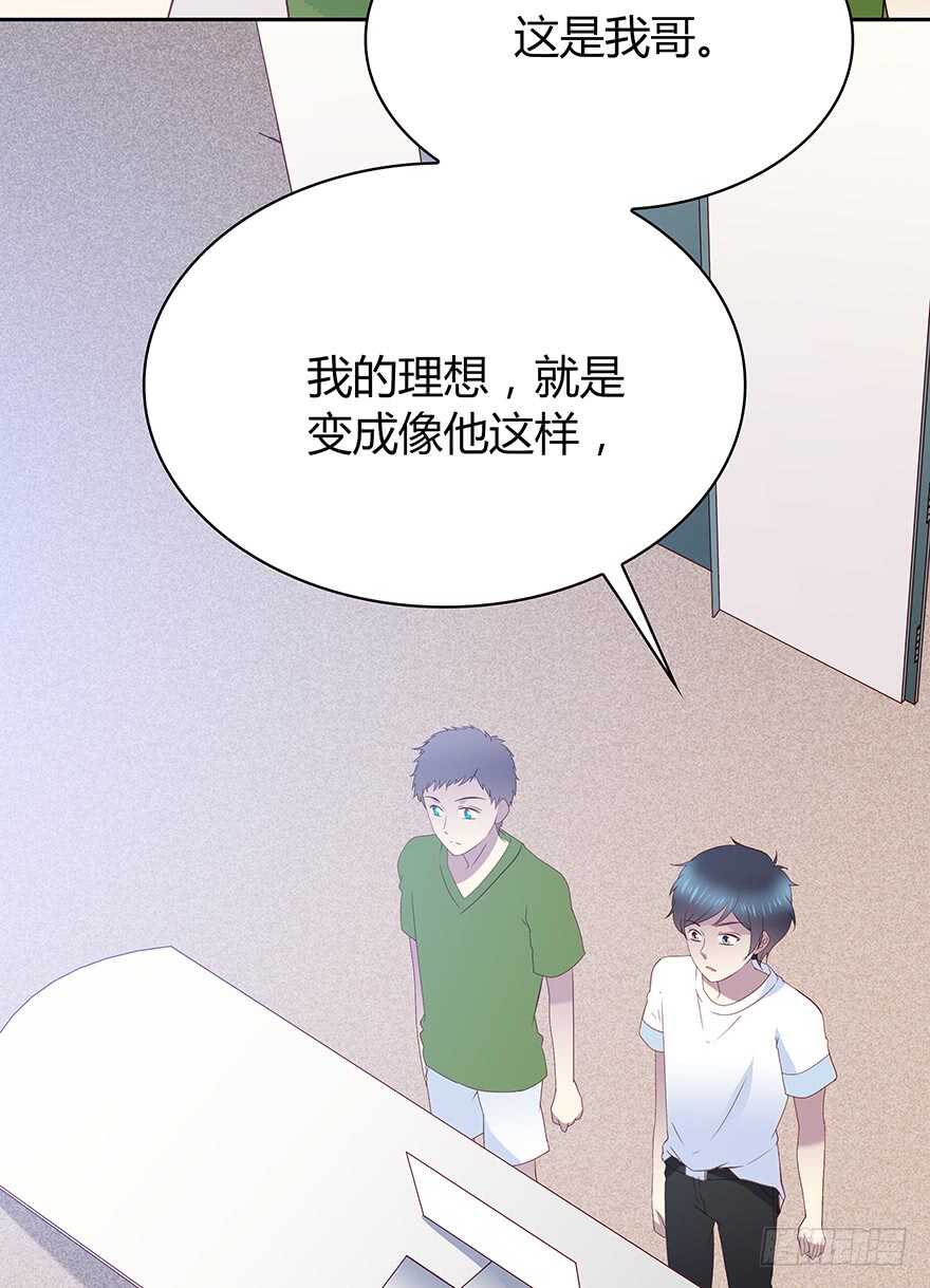 警察(1/2)-第87话