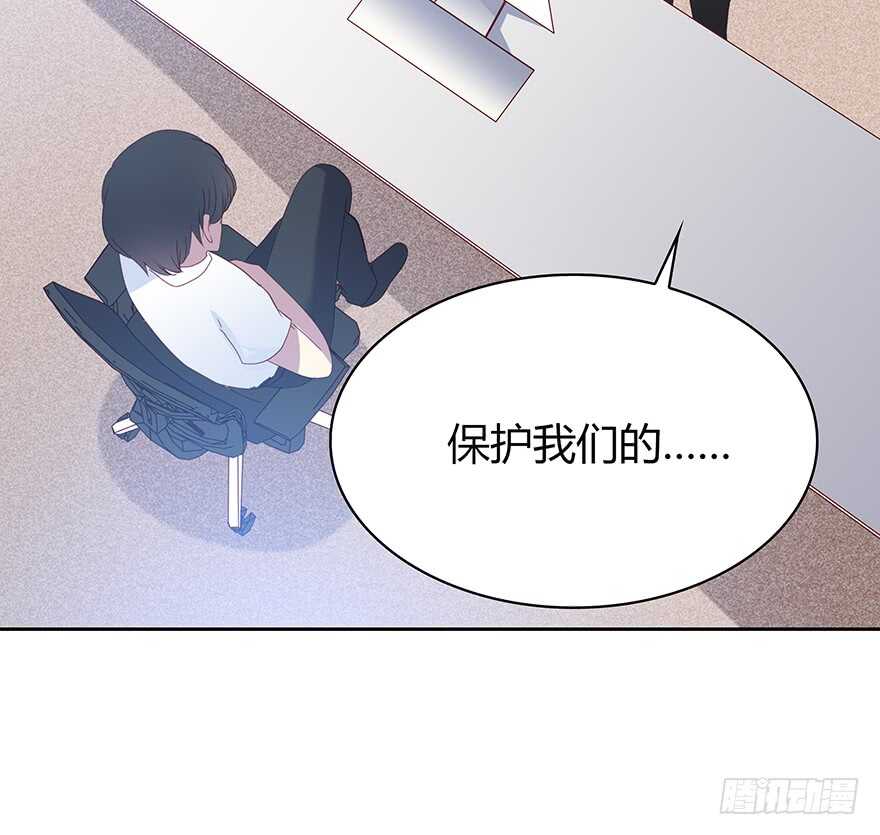 警察(1/2)-第87话