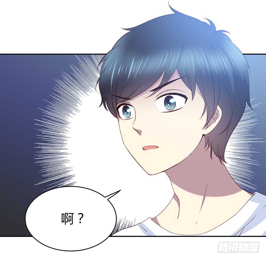 警察(1/2)-第87话