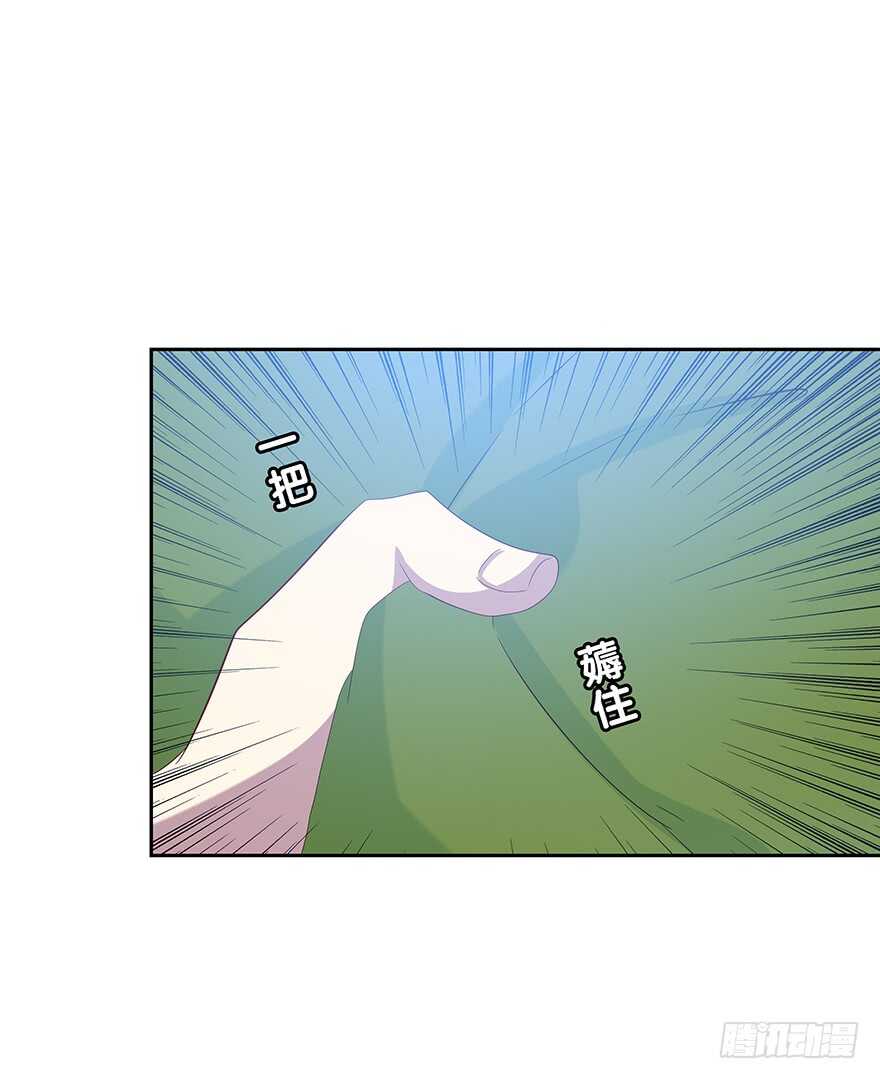 警察(1/2)-第87话