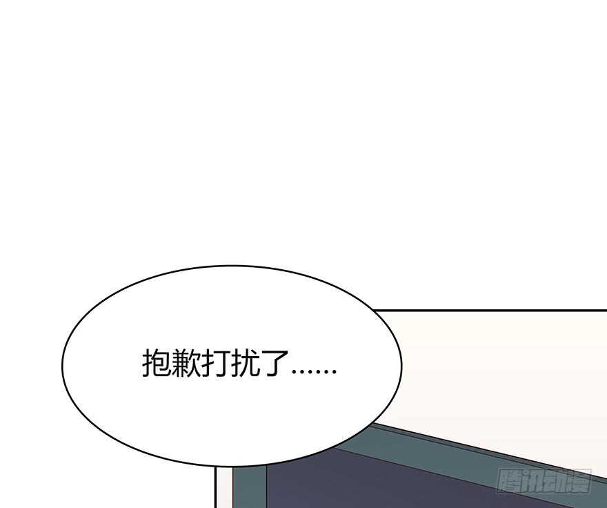 警察(1/2)-第87话