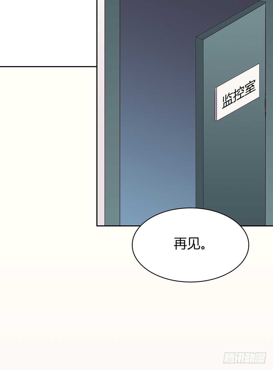 警察(1/2)-第87话