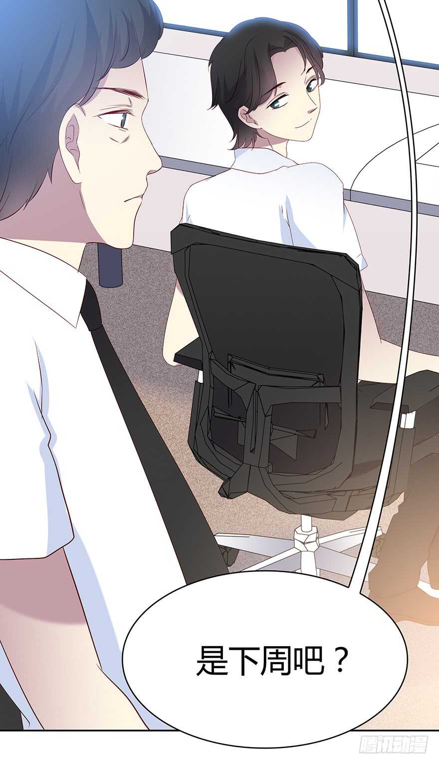 警察(1/2)-第87话