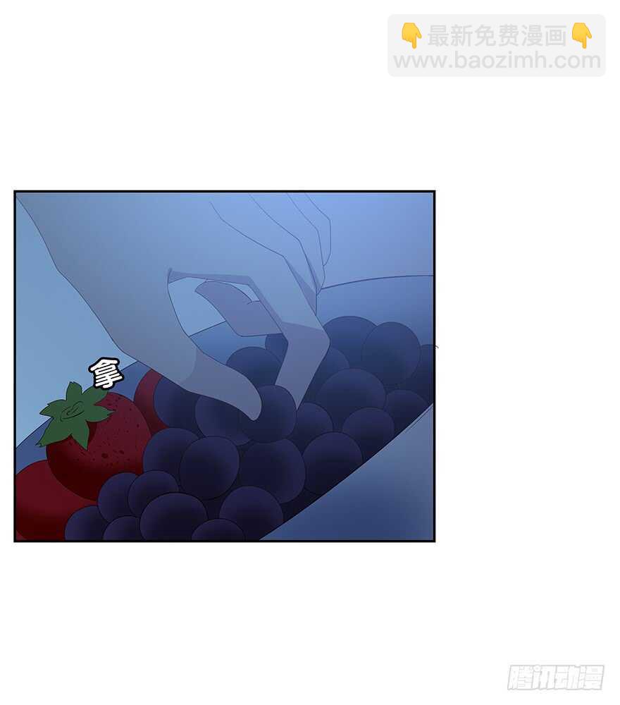 期待已久的通话-第91话