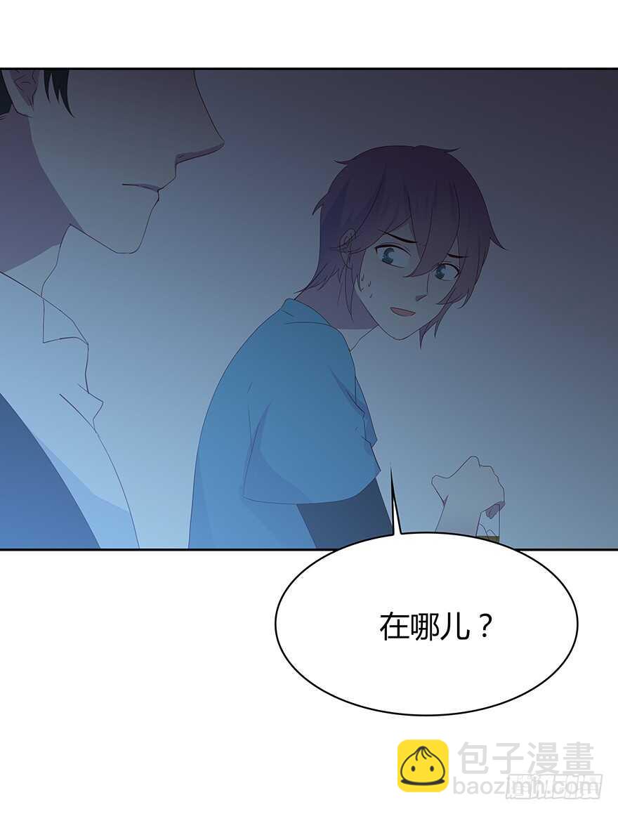 期待已久的通话-第91话