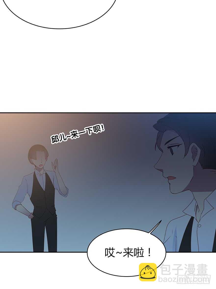 期待已久的通话-第91话