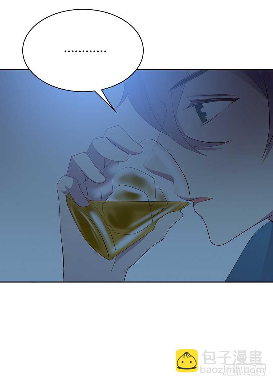 期待已久的通话-第91话