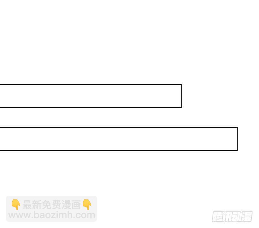 期待已久的通话-第91话