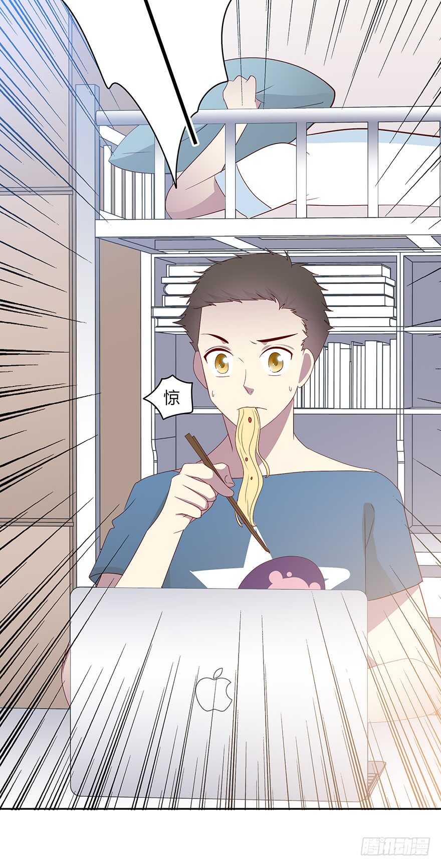 期待已久的通话-第91话