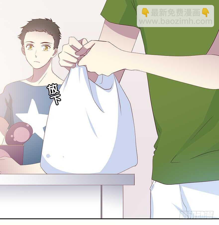 期待已久的通话-第91话