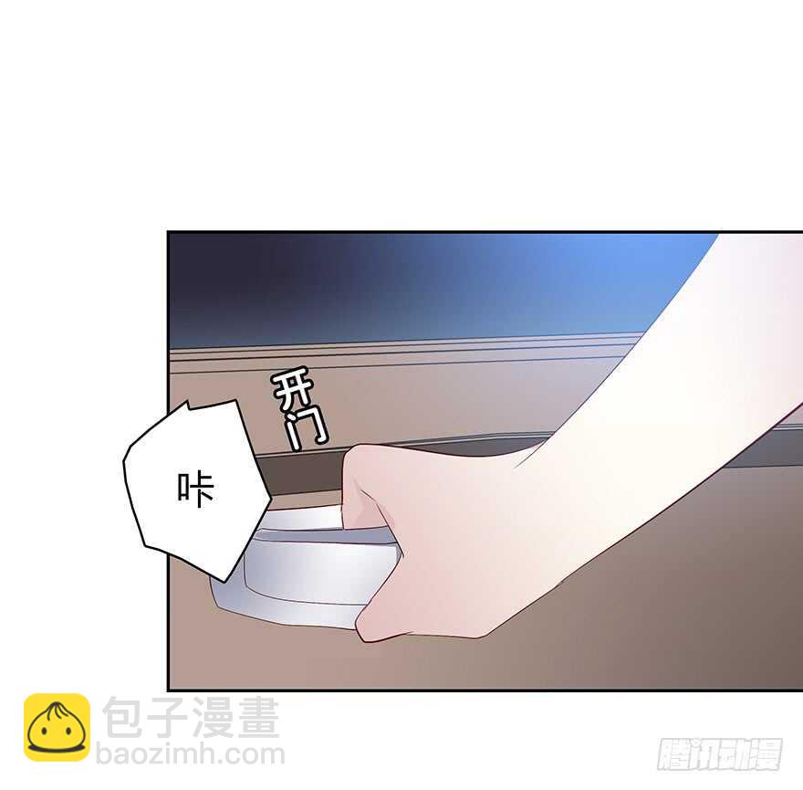 期待已久的通话-第91话