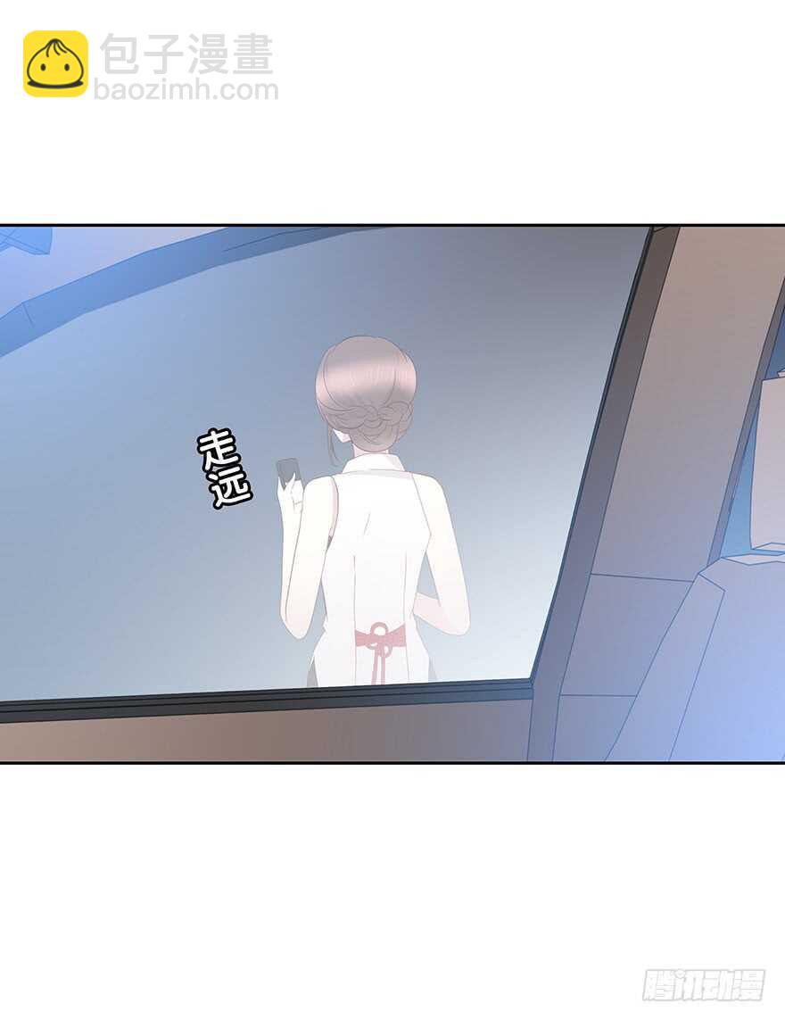 期待已久的通话-第91话