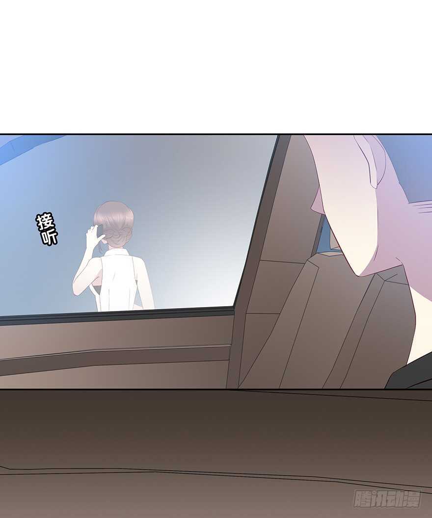 期待已久的通话-第91话