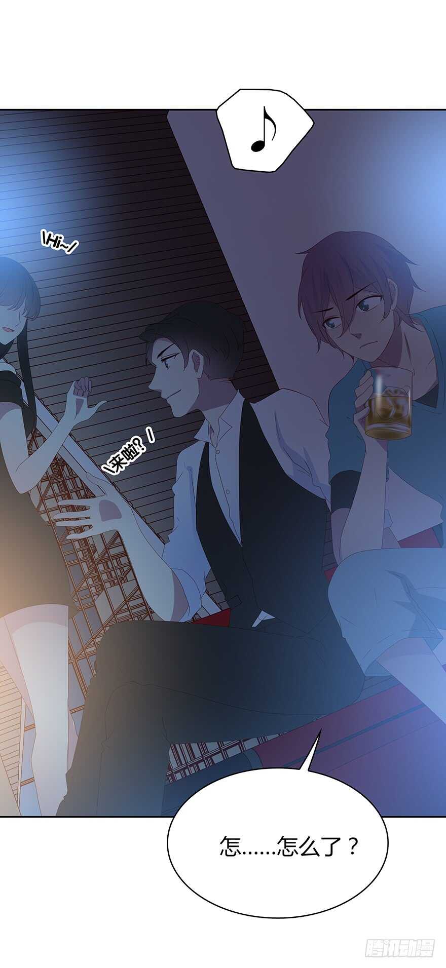 期待已久的通话-第91话