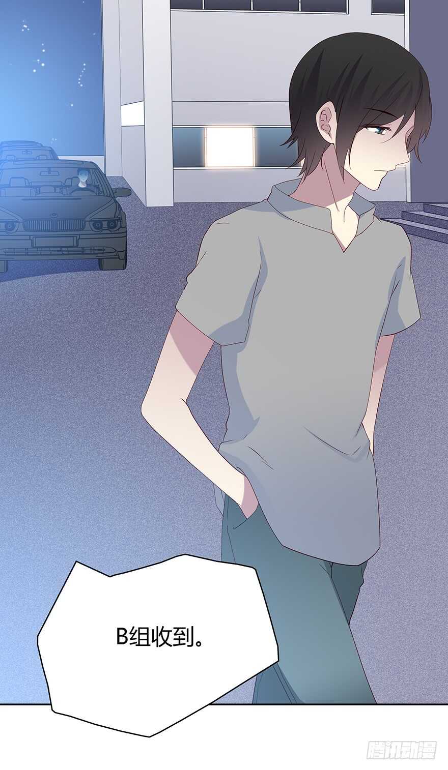 面熟(1/2)-第93话