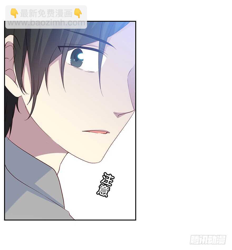 面熟(1/2)-第93话