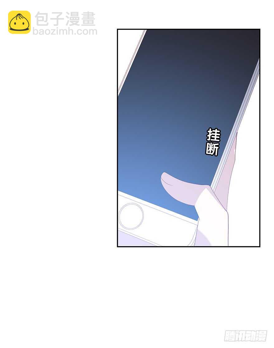 面熟(1/2)-第93话