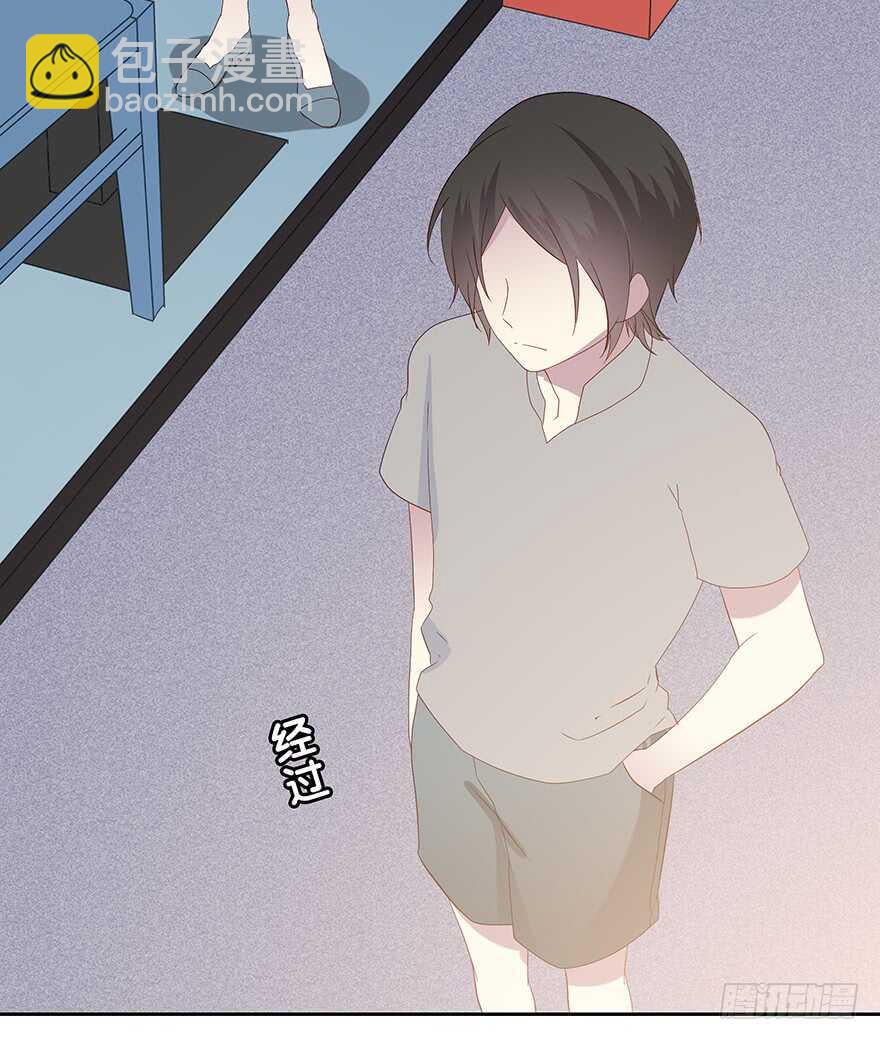 面熟(1/2)-第93话