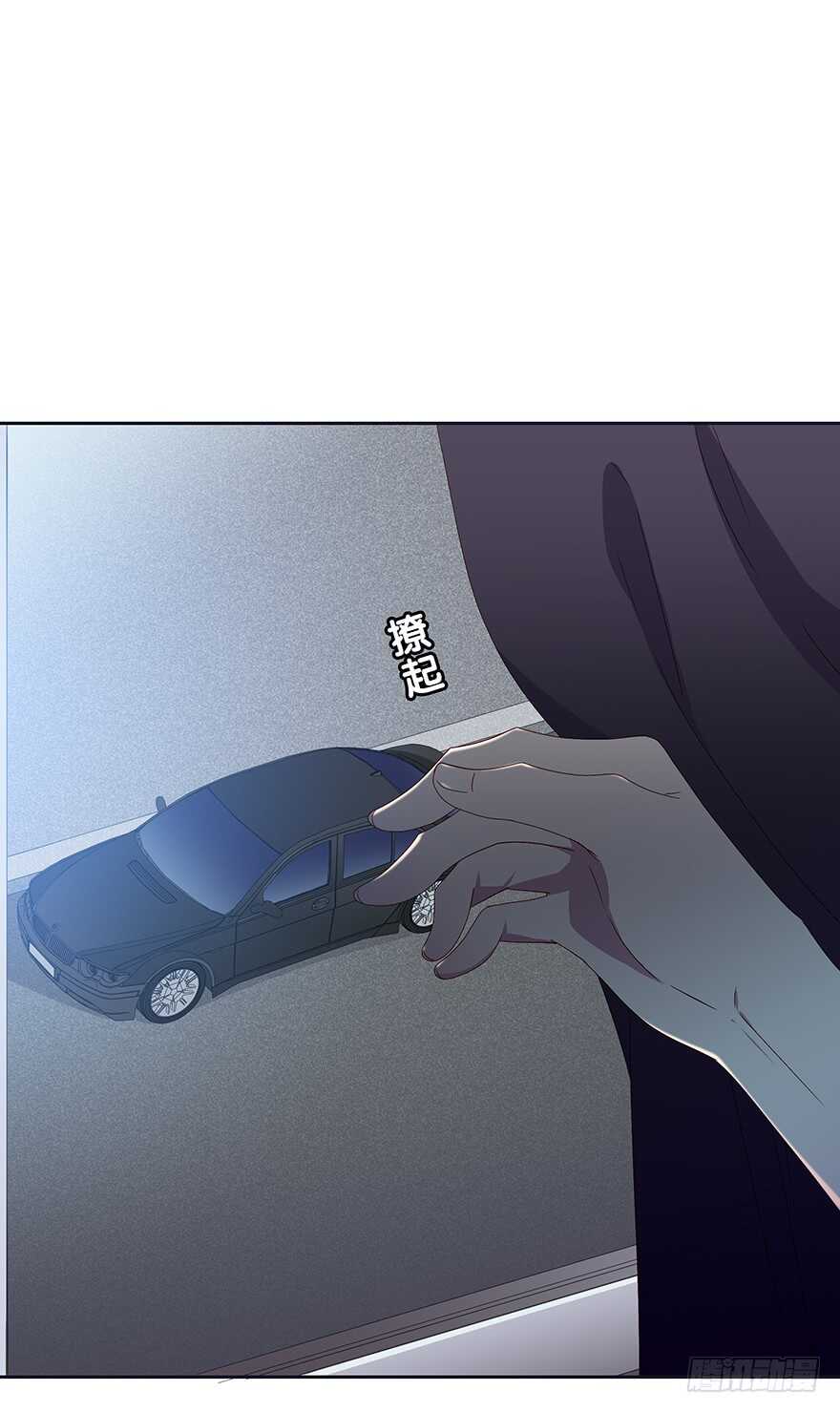 要见的人-第95话