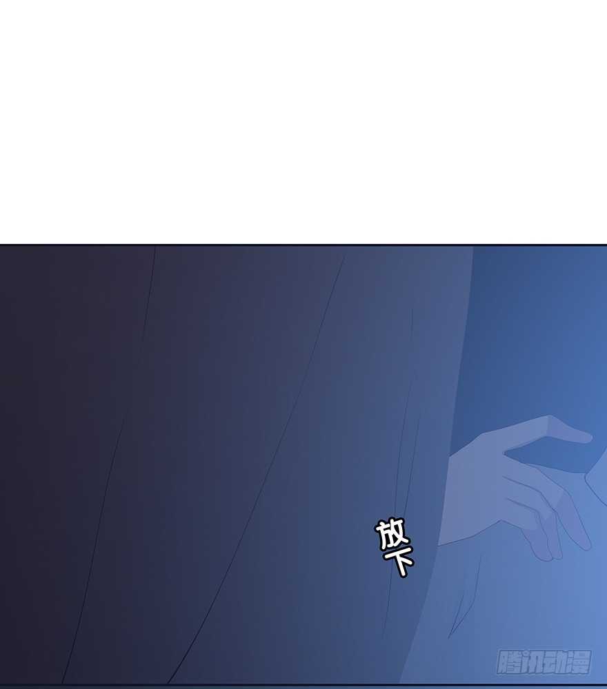 要见的人-第95话