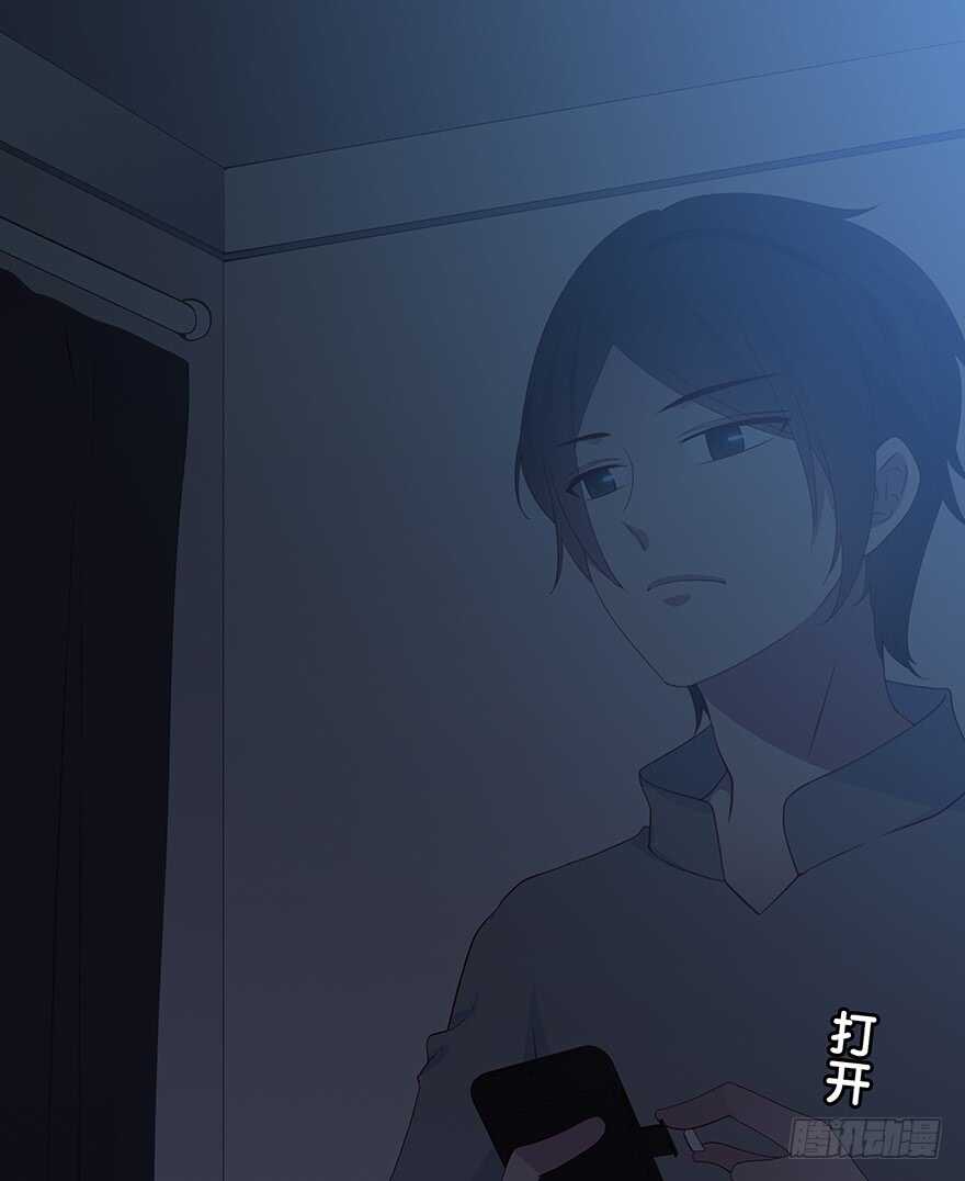 要见的人-第95话