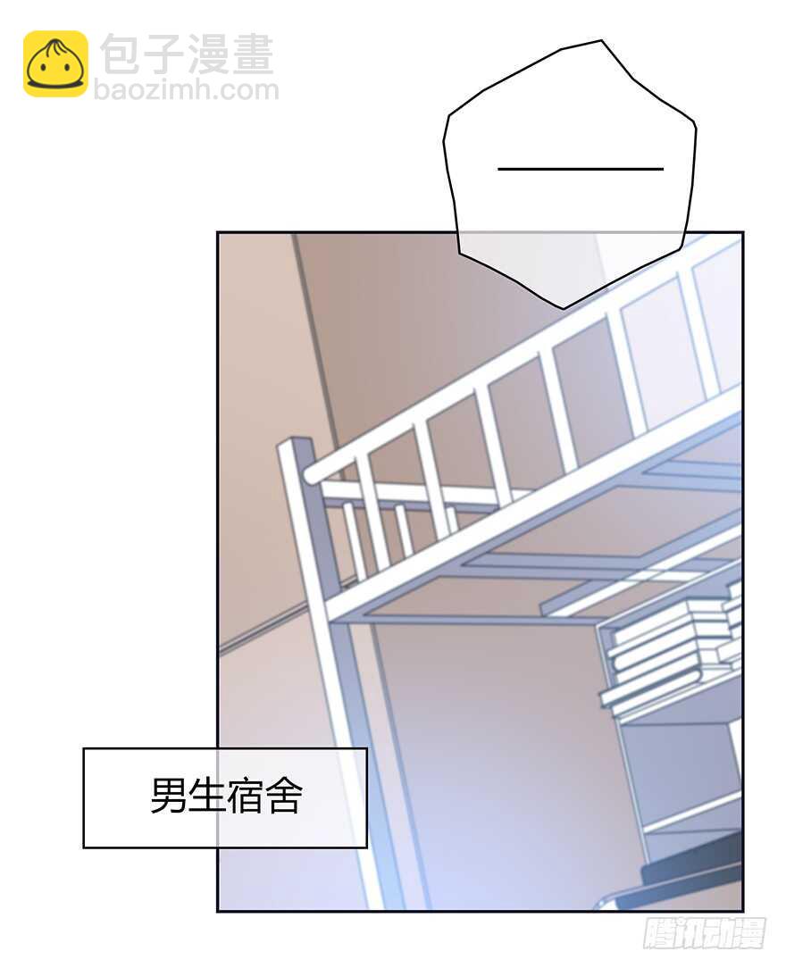 要见的人-第95话