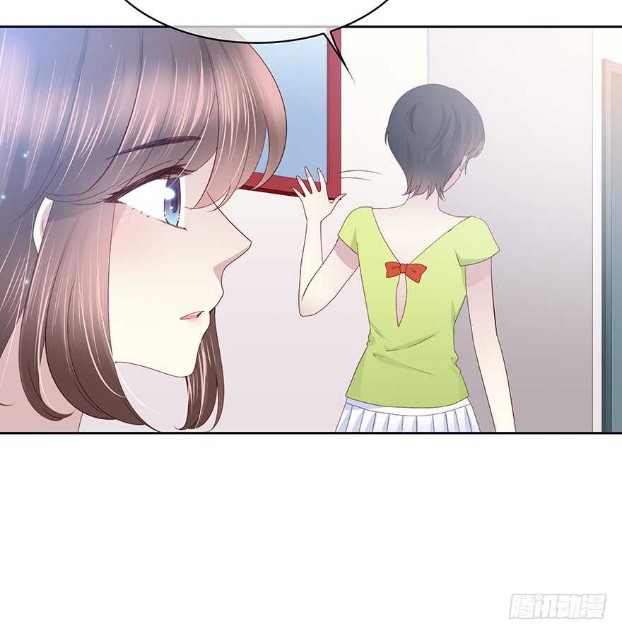 要见的人-第95话