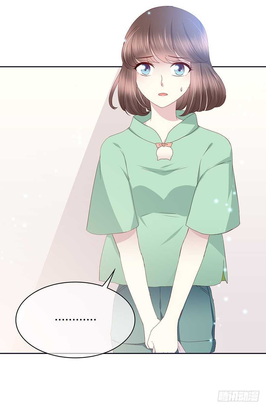 要见的人-第95话