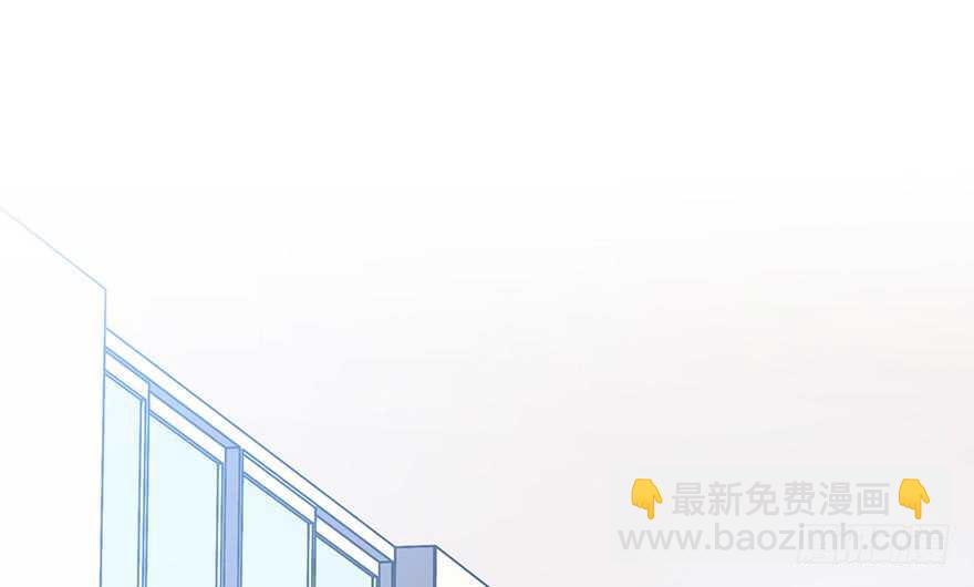 那件衣服-第97话