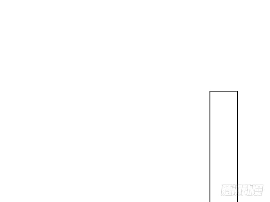 那件衣服-第97话