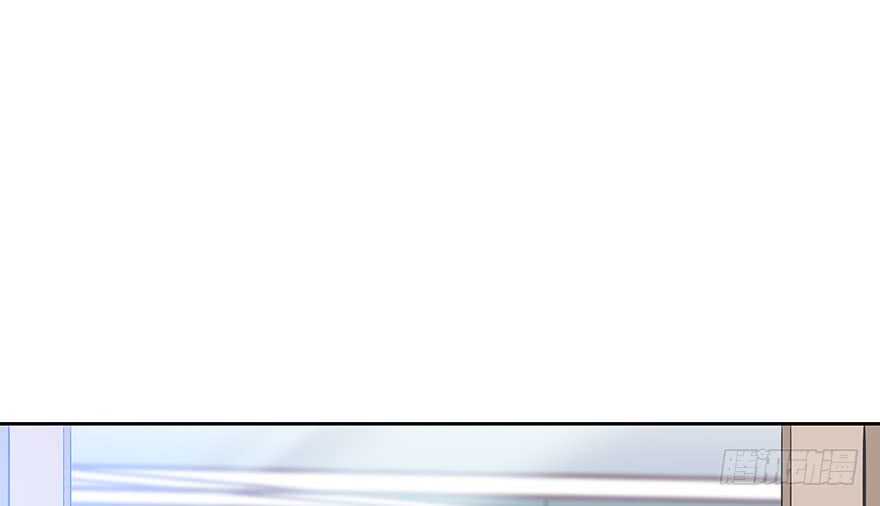 那件衣服-第97话