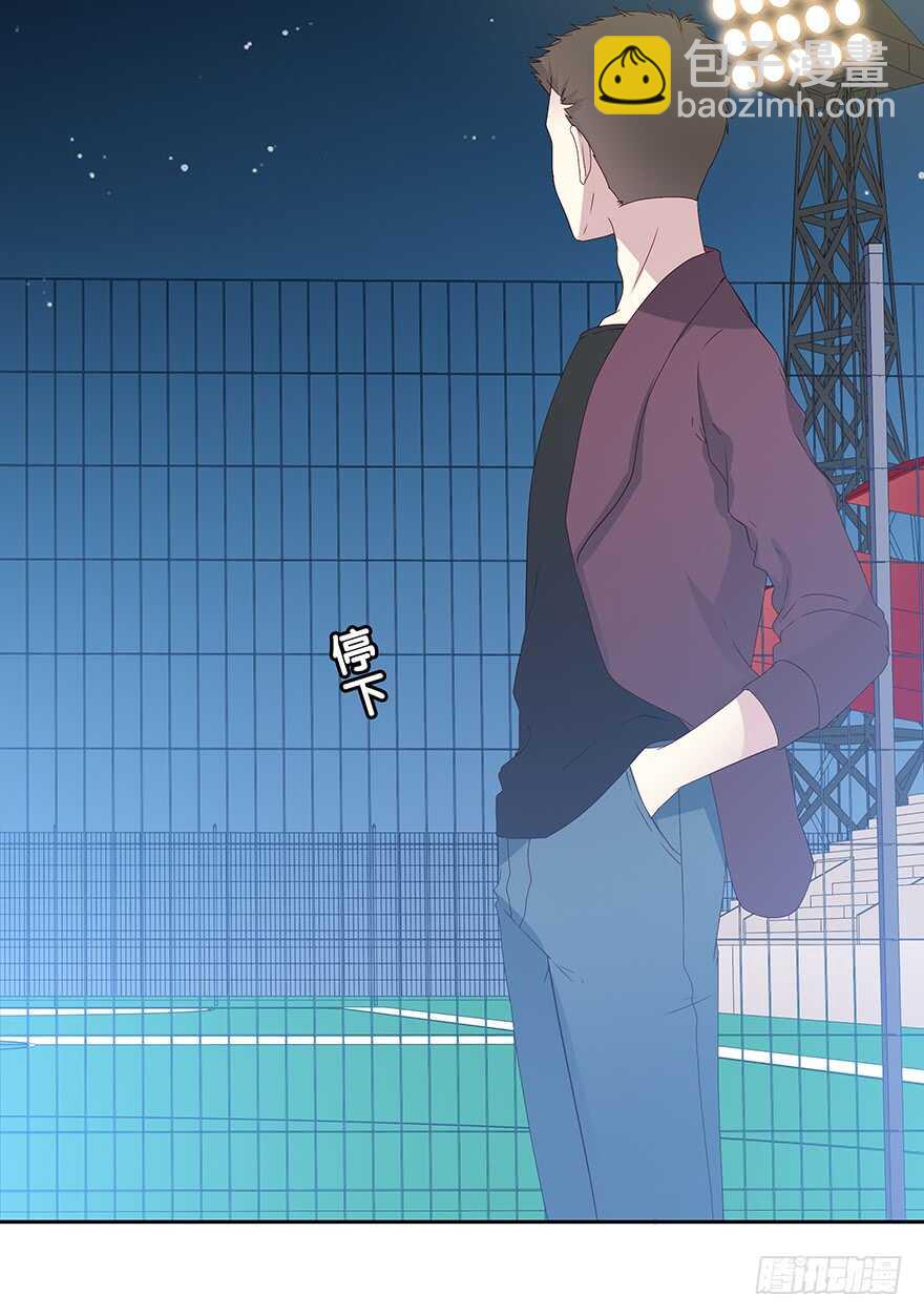 怀念(1/2)-第99话