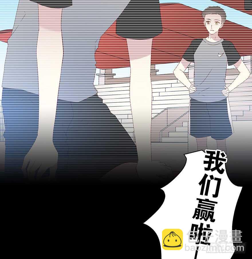 怀念(1/2)-第99话