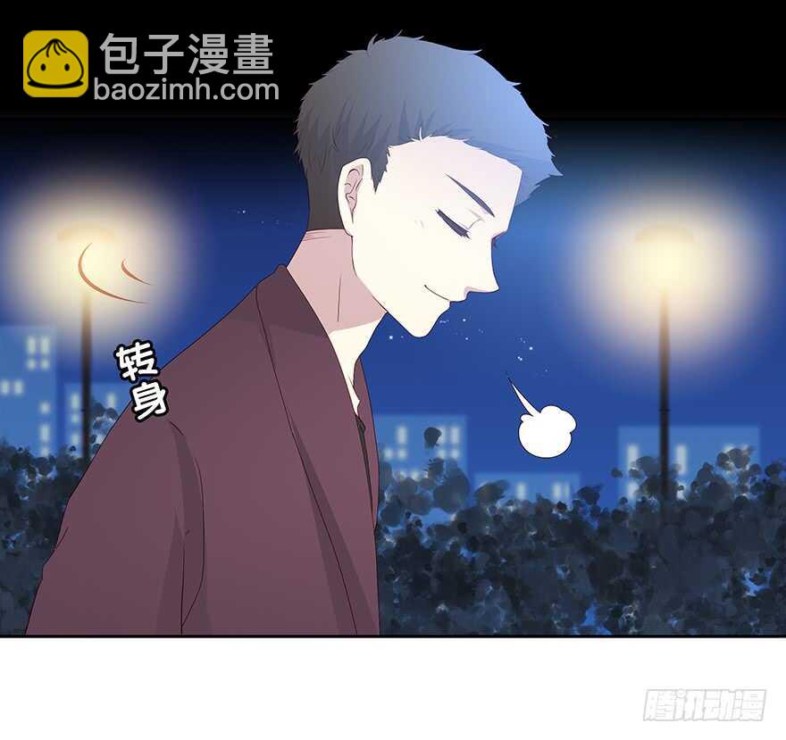 怀念(1/2)-第99话