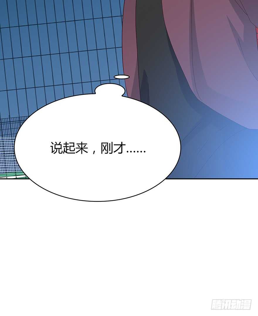 怀念(1/2)-第99话