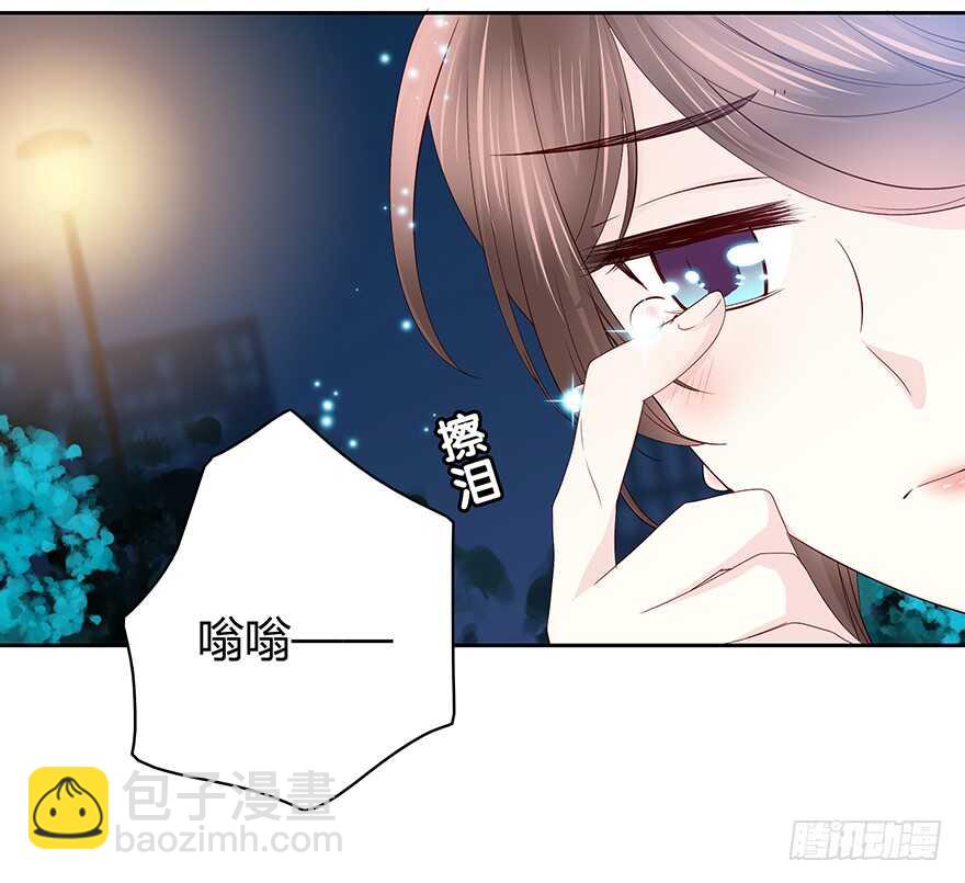 怀念(1/2)-第99话