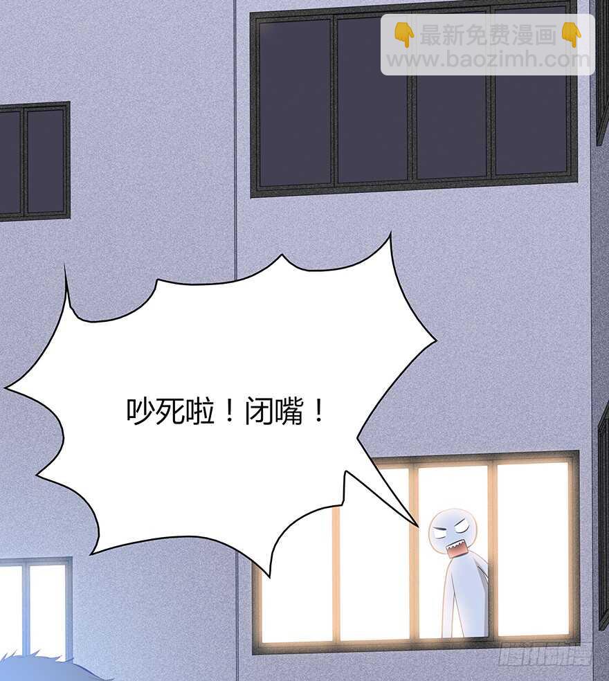 怀念(1/2)-第99话