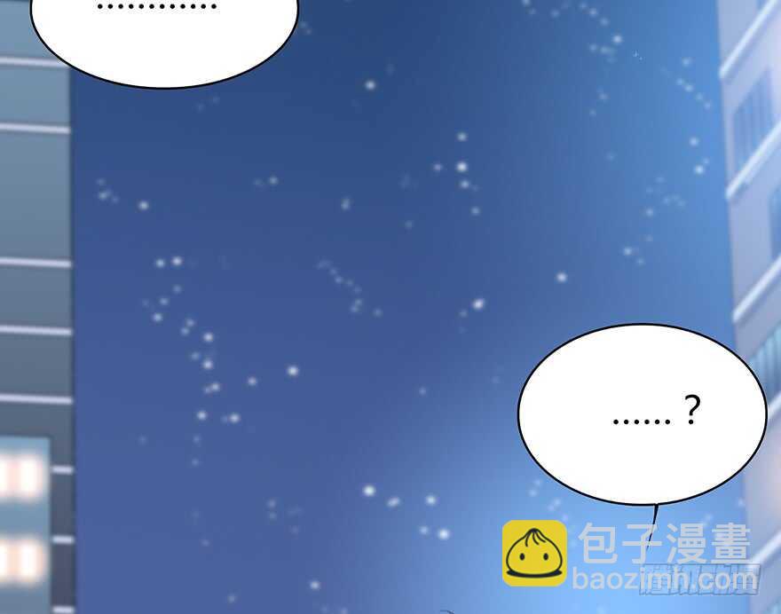 怀念(1/2)-第99话