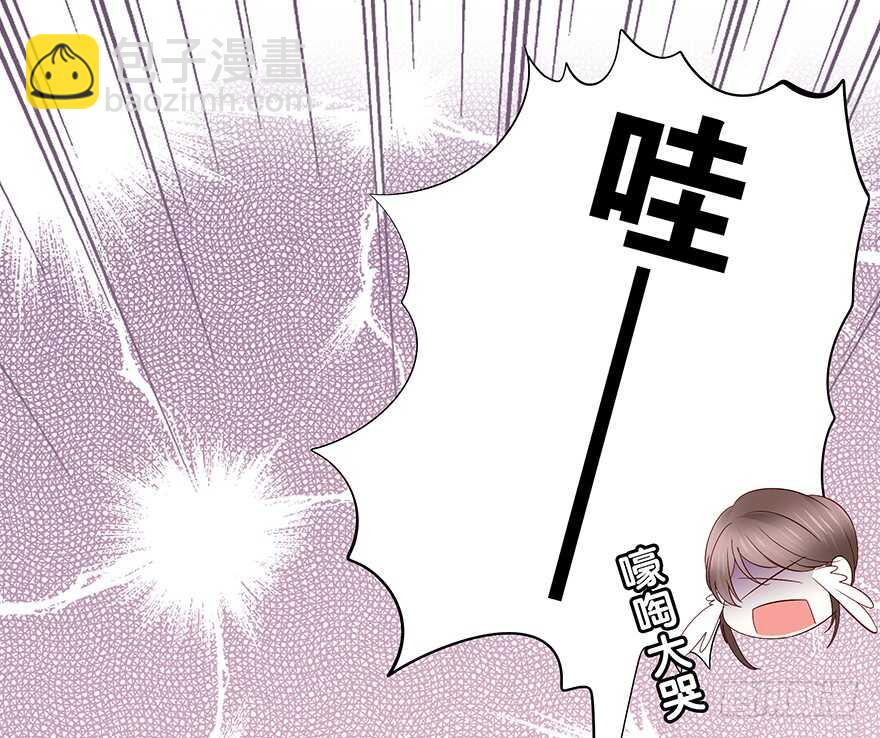 怀念(1/2)-第99话