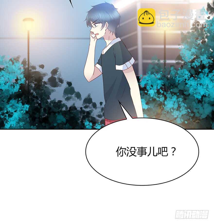 怀念(1/2)-第99话