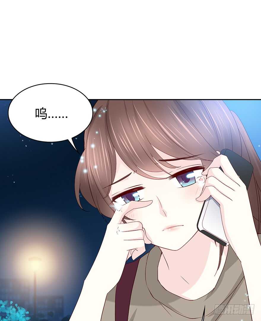 怀念(1/2)-第99话