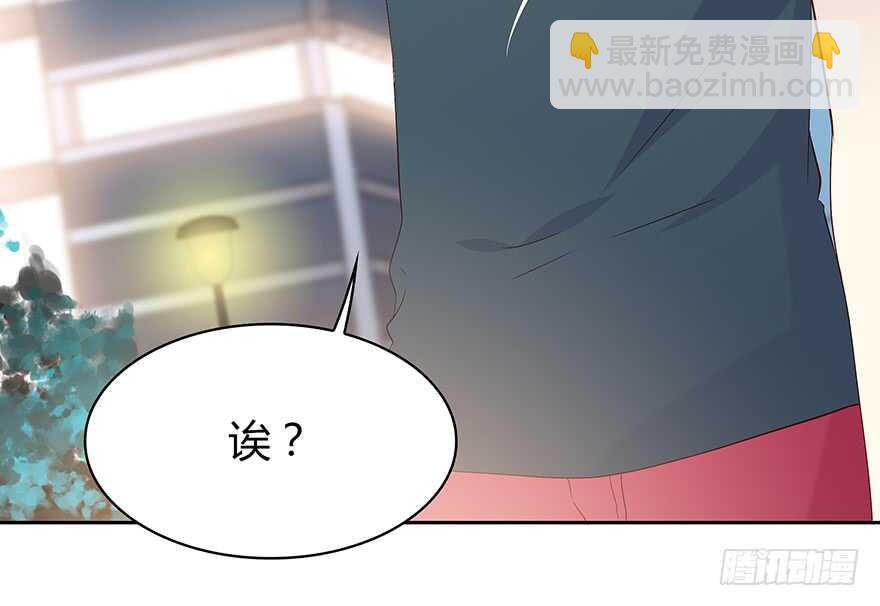 怀念(1/2)-第99话