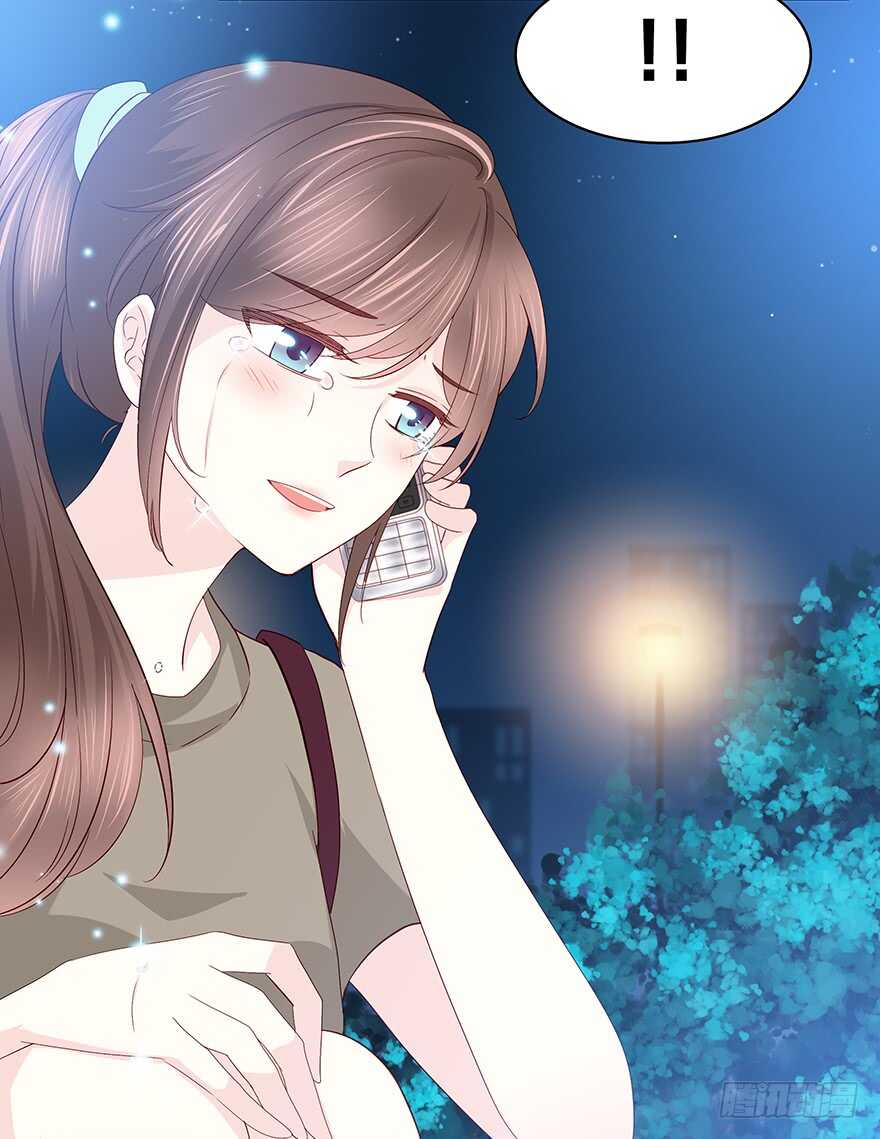 怀念(1/2)-第99话