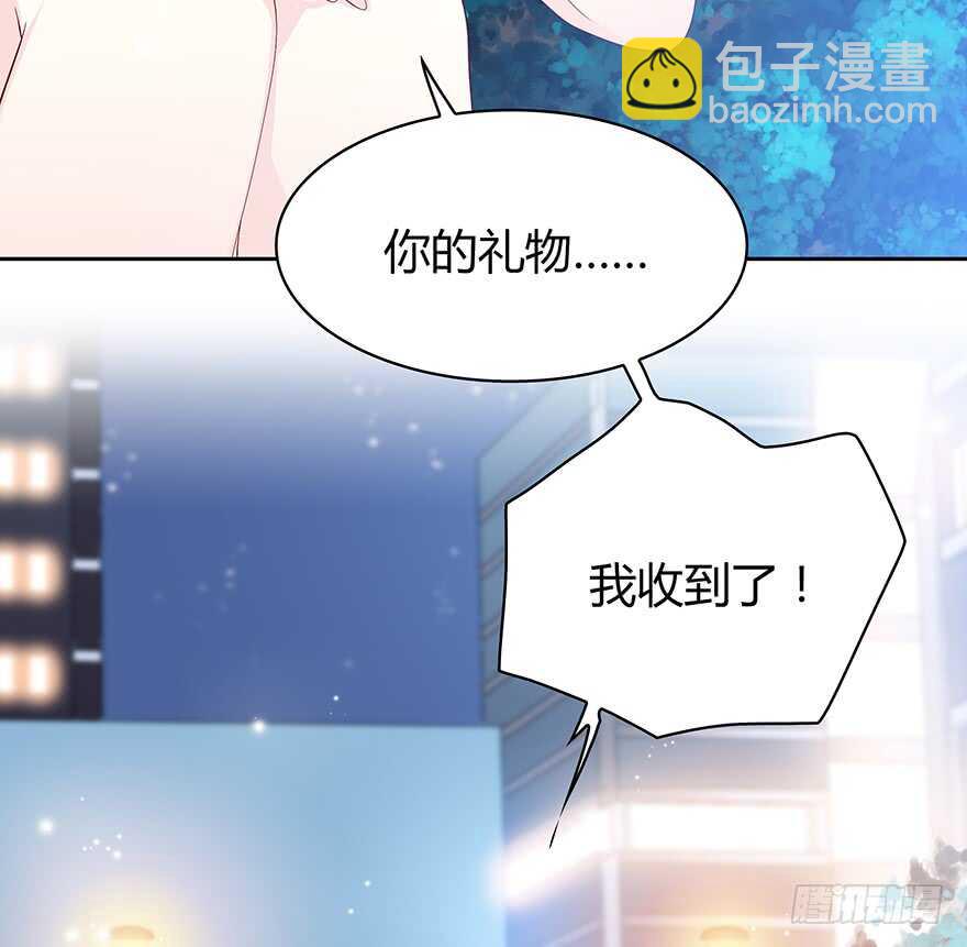 怀念(1/2)-第99话